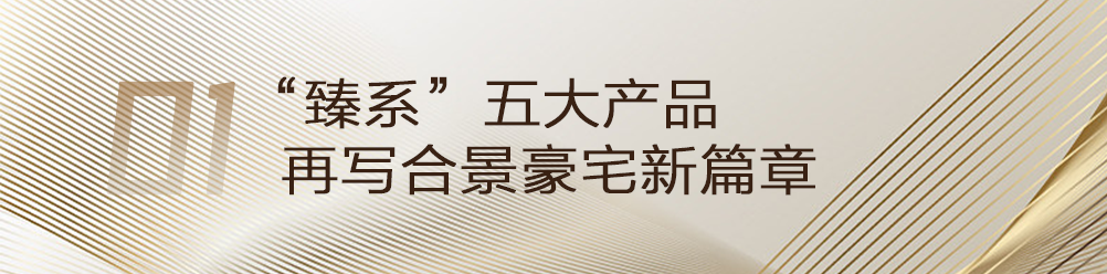 官网国资要闻：《学习时报》刊发张玉卓署名文章：在推进中国式现代化建设中谱写国资央企新篇章490.png