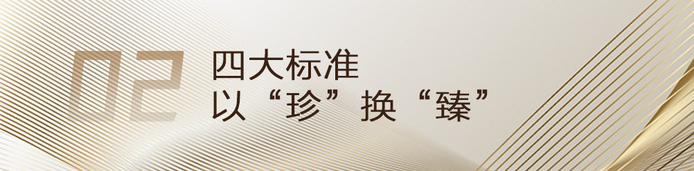 官网国资要闻：《学习时报》刊发张玉卓署名文章：在推进中国式现代化建设中谱写国资央企新篇章1182.png